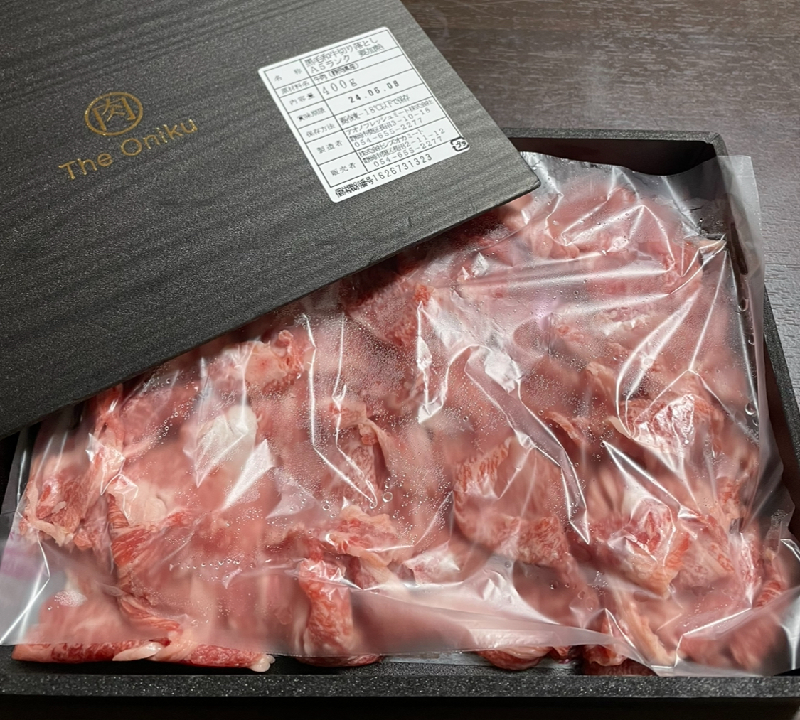 おすすめの「牛肉」ショップ【アオノ】安くてコスパ抜群！すき焼き用